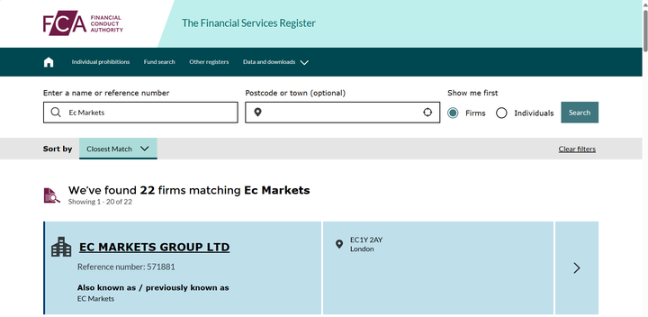 EC监管查询图片